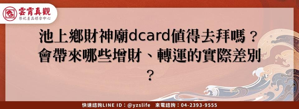 feature aee1d5c6 dd4a 448d afce 30a83f5d71af