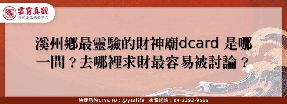 feature af2781ce 91c8 4944 8c80 409159a91292