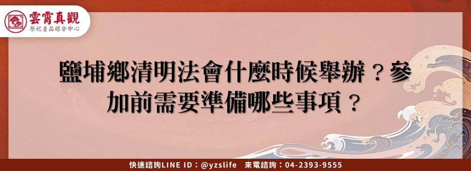 feature af2f2e33 0013 41aa 8495 b8488075a881