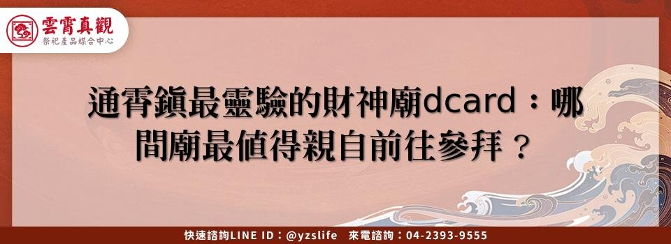 feature af429cce b626 46bc b4fd cce6e0fbc6e0