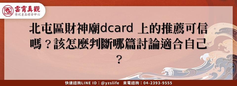 feature af6917ac dab7 44b3 b509 f158fde91a4e