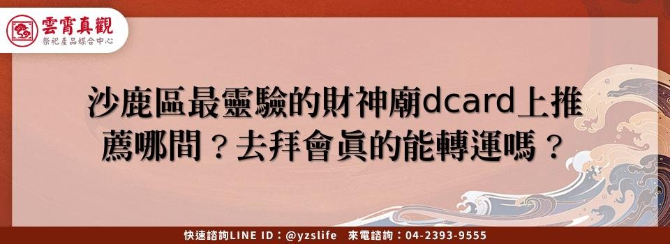 feature af8df9e4 1972 4e09 8c6e fffee0ddfb4f