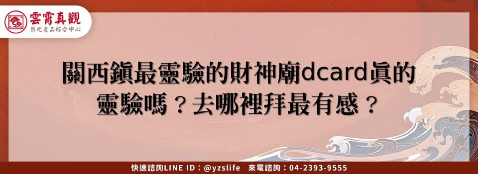 feature b062604c 44df 40a6 887e 5648b5ae058c