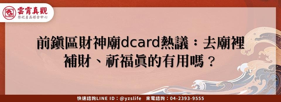 feature b08be384 bca1 4dde 8556 957bc4e2fd72