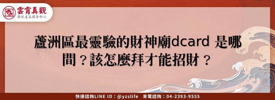 feature b0e1cef9 695e 49a1 90a0 5d7fc22315b5