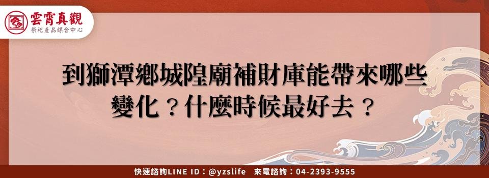 feature b0f976ff 58e3 4686 821b 27ecd9e36c29