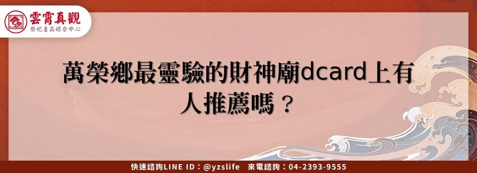 feature b118de65 e218 43d2 a4a7 3b884fb50bb7