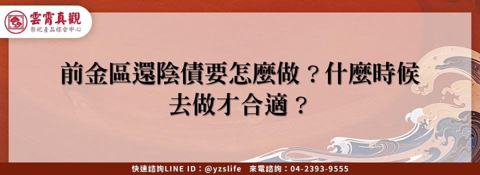 feature b16813c1 4ecb 4864 843d c625606b23fb