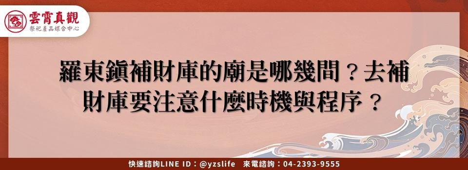 feature b1b5a52b b072 48a5 b4cc 61e23e0905d8