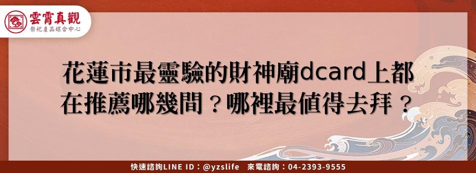 feature b1bfb21f 066f 488e b7b1 99a2d85c2ff2