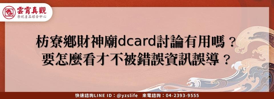 feature b1d99062 187c 4fba 9336 3c2720fb1577