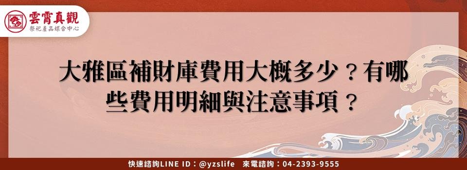 feature b1df595f 2fb4 4840 b5e4 c2b6c11a97c7