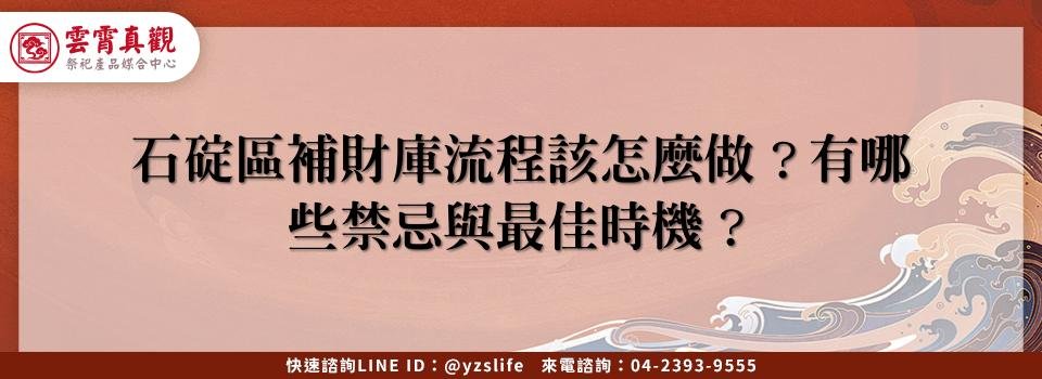 feature b227c49f 60d8 4e71 bdb0 3ed9a74a7f67