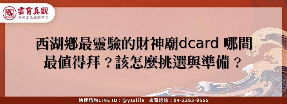 feature b2351550 0d77 4fcf 8255 c0bb92ae1932