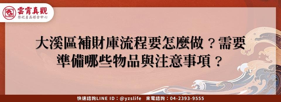 feature b246b5f5 d696 4f28 ae34 f9fb71fec6e7