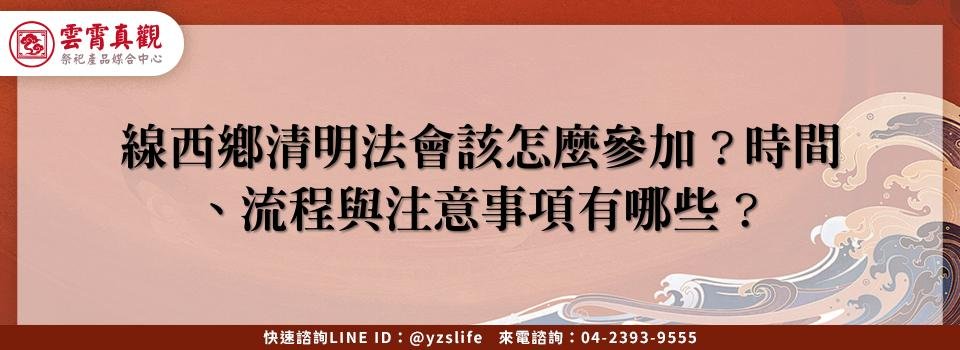 feature b24bb13e 1869 4a65 bfce 3c669febceb2