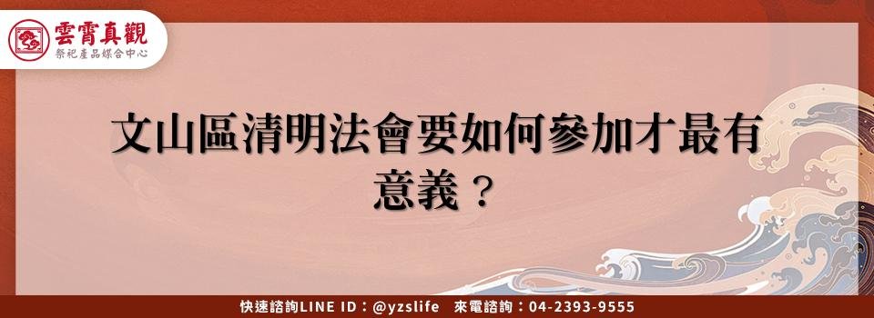 feature b267c444 71cc 42ed b065 bef9a5fdf166