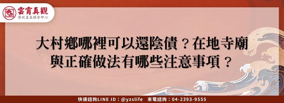 feature b2c57b70 7d6e 44e4 8ece defc1b0c878c
