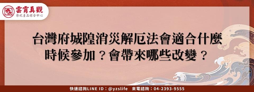 feature b2cf0c1d 9587 47d3 b691 becf91ca1056