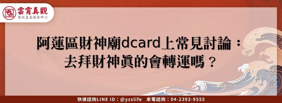 feature b2e2c5cf 3f70 4cbc 9acc e10bcf9b32b4