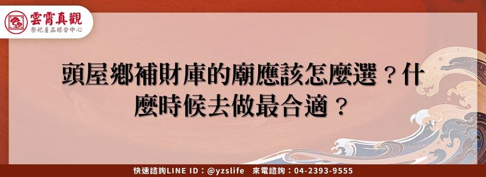 feature b2ffc1b0 e867 4499 a204 3aaee299400a