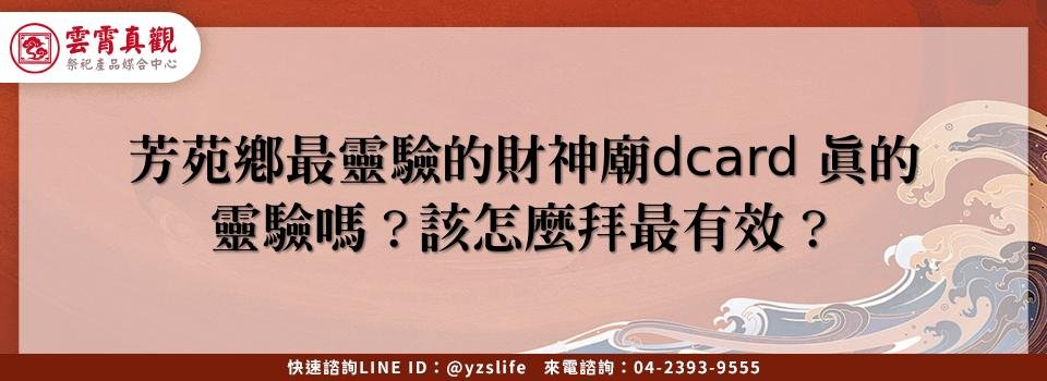 feature b30ef8ef 1562 4e9d a238 3c4b2e9b0217