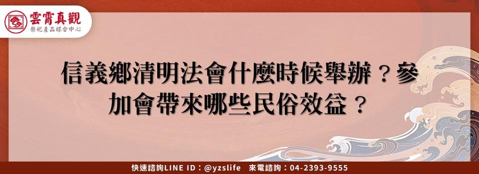 feature b33503e0 45d3 4134 8e67 d7cbc49cbcb0