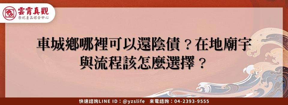 feature b351fe14 bad8 4e17 b1c4 f363f635d88a