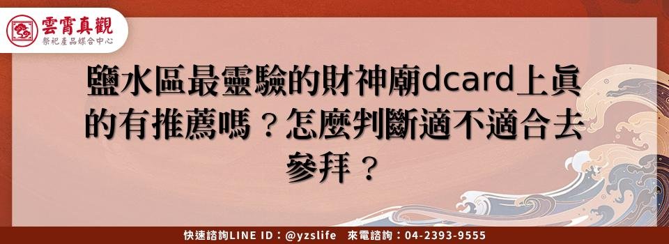 feature b3aeecf1 6ab6 4838 af29 87b40926494a