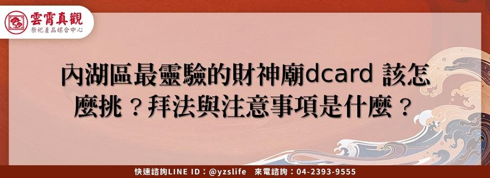 feature b3c622d8 971b 493f 9eff e8efaf08a661