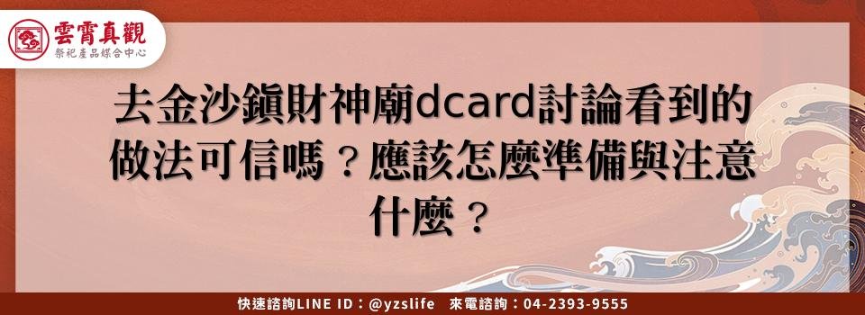 feature b3d72b92 8c18 4734 ae05 1353f0c57580