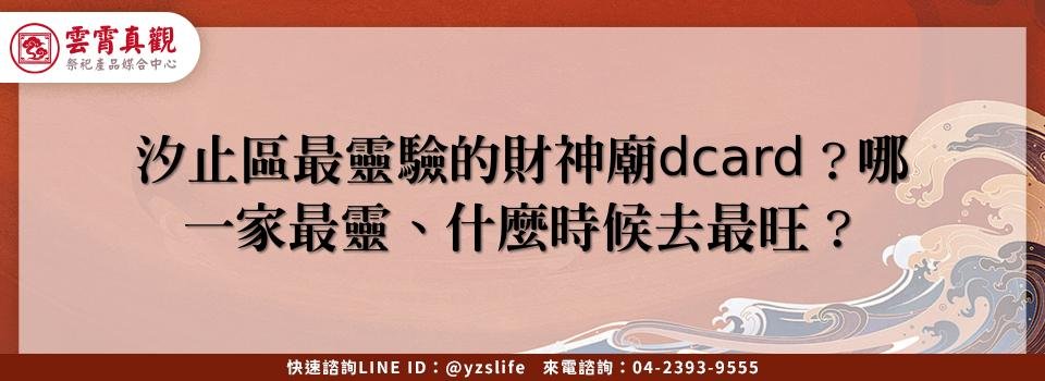 feature b4267742 8f8d 496a 93a0 66b09cddeb70