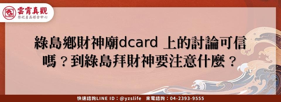 feature b4a12aab dc9c 46e3 8a41 2c7f20400733