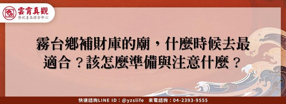 feature b52a020b b1dd 4a95 9807 35a227770ac0