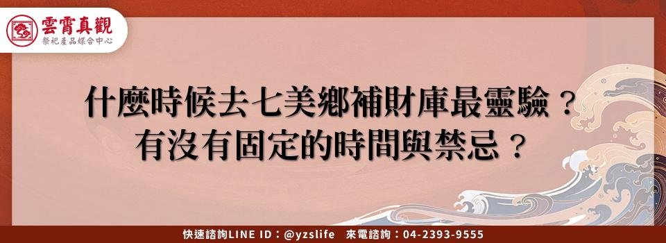 feature b5356c70 e4f4 4ece a89f 12c9ab53832e