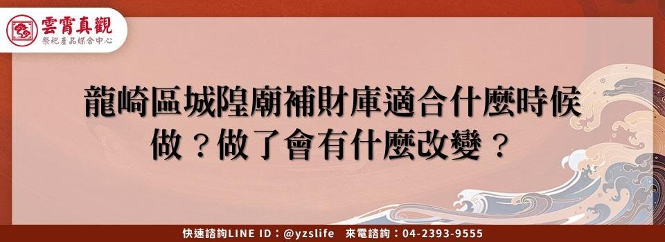 feature b5365700 c337 4459 a174 0629f11fae1f