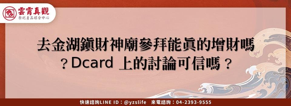 feature b5d43db3 2f55 4599 a826 596c6d6de69f