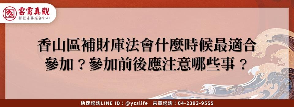 feature b7174682 ffa0 42cb 92b7 83a0c9cc32f5