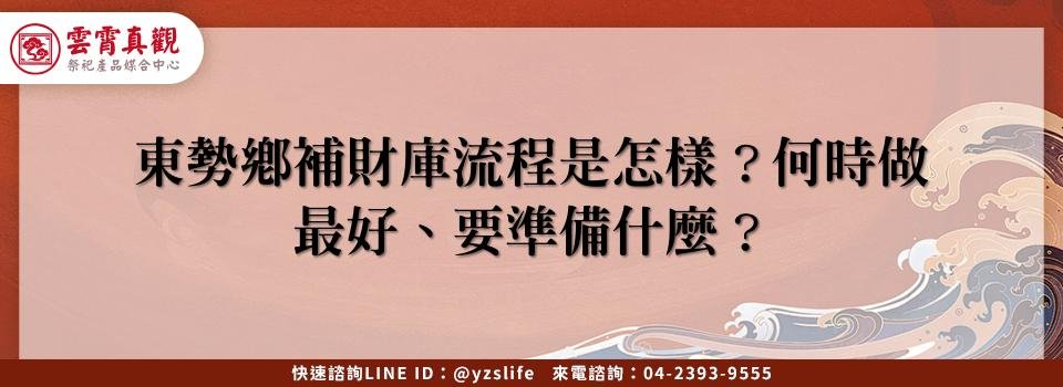 feature b737178c 7d94 41d2 830f 6a346706542f