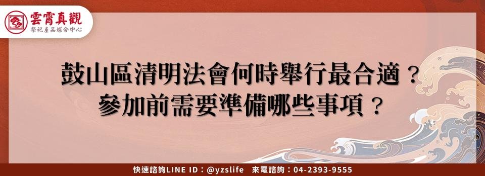 feature b7b0bc60 b0b9 42c4 a43f b00cd8ad4093