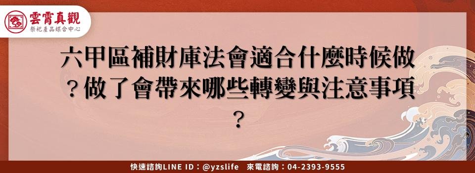 feature b7ea1cbc 1796 4fec 84a6 b67e5982e551