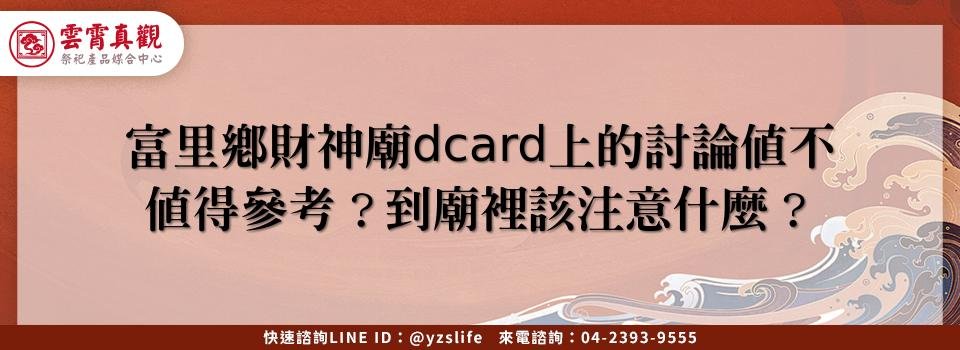 feature b828bfc3 e653 47f0 86fb e86deac1e50b