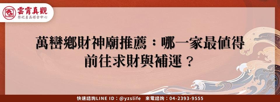 feature b9087223 8c25 47cf 8a60 e0ccf884fa86