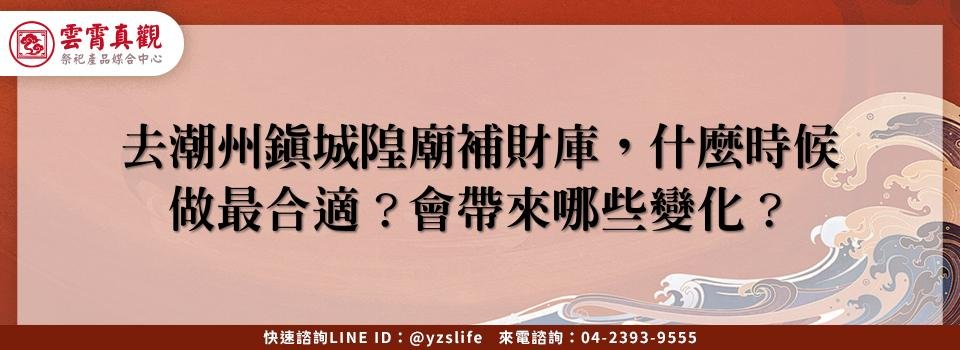 feature b932eeb2 772c 45eb bfb3 be44b513b28e