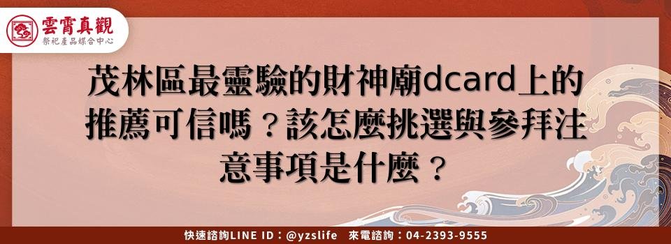 feature b93be671 97d3 436b bcee f91bce02e22a