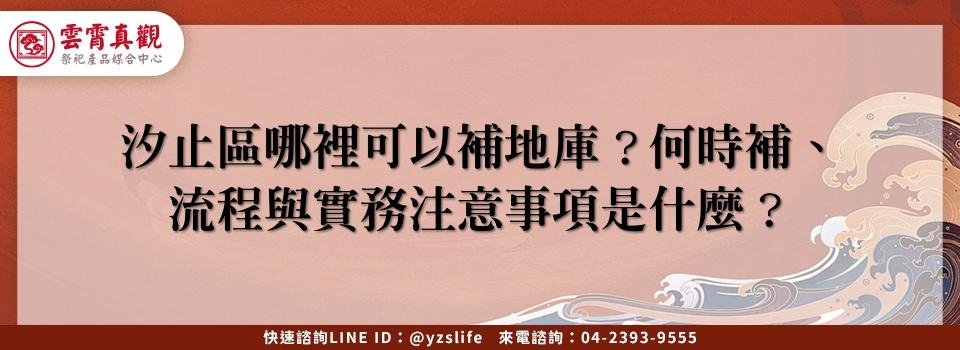 feature b95b4cc0 f7d6 40ac 904c 686b1e7e4036