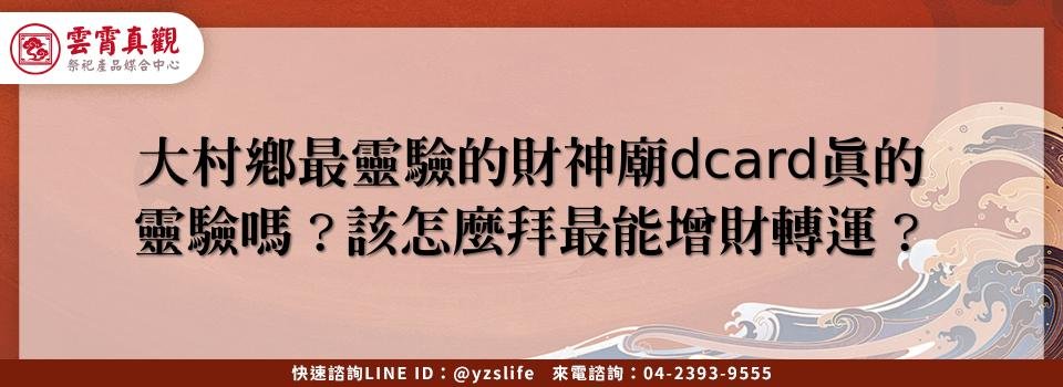 feature b9602890 1b7b 465c 8753 c643d9a02046