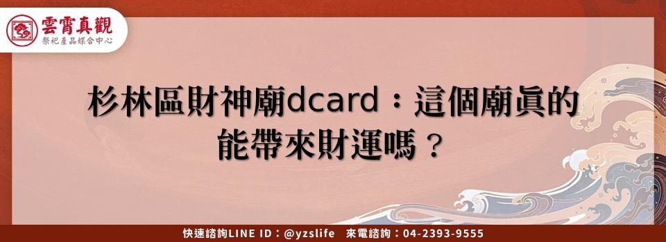 feature ba0c866d b36c 4986 b284 03769a925307