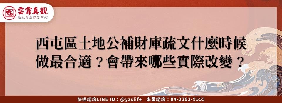 feature ba5f2d30 e536 46dc 8049 c525643b2110