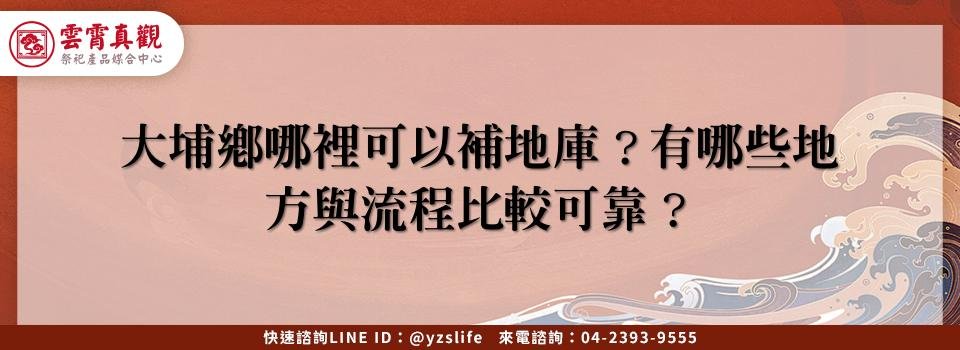 feature ba5f5f6c 7fca 4d07 98ef dd32a20d5c48